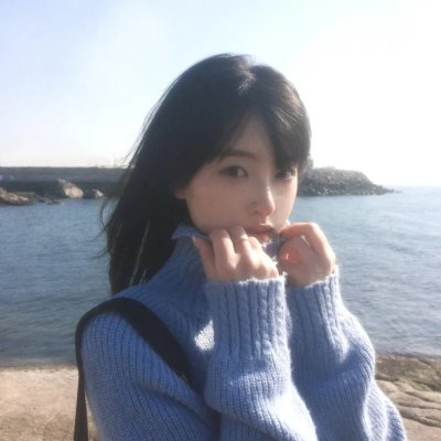 浪漫